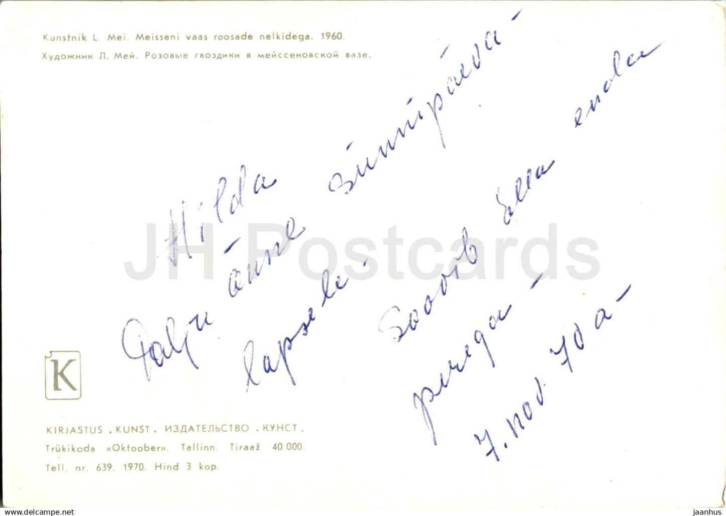 Geburtstagsgrußkarte von L. Mei - Meissener Vase mit rosa Nelkenblumen-Illustration - 1970 - Estland UdSSR - gebraucht