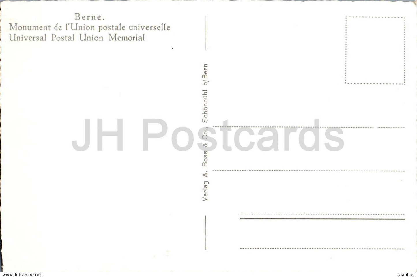 Bern - Berne - Monument de l’Union postale universelle - Universal Post Monument - old postcard - Switzerland - unused