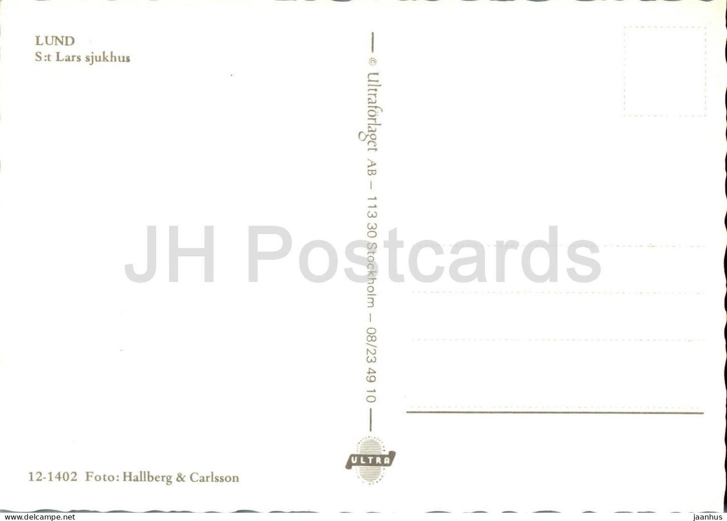 Lund - St Lars sjukhus - hôpital - 12-1402 - Suède - inutilisé