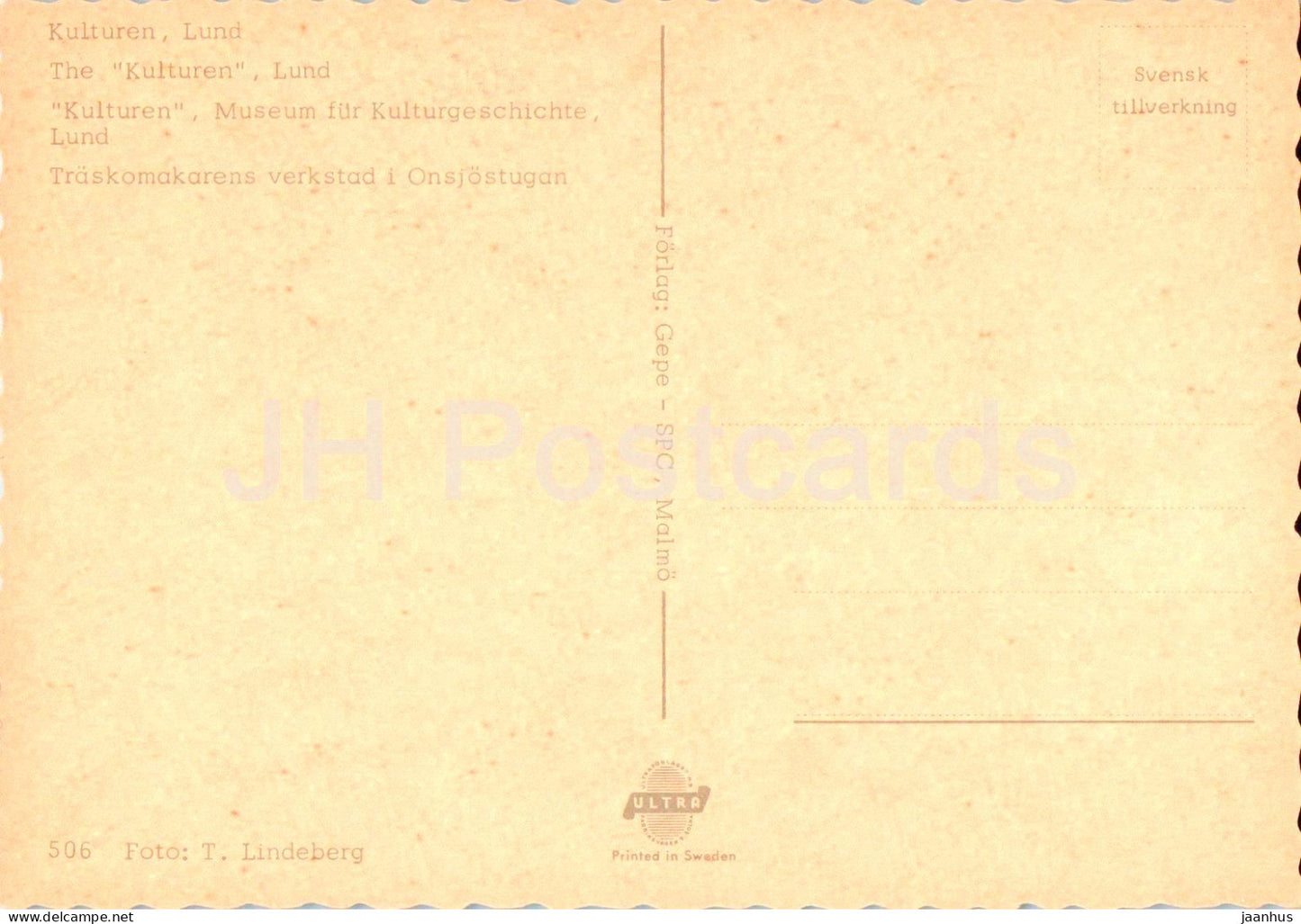 Lund - Kulturen - Traskomakarens verkstad i Onjostugan - musée - 506 - Suède - inutilisé