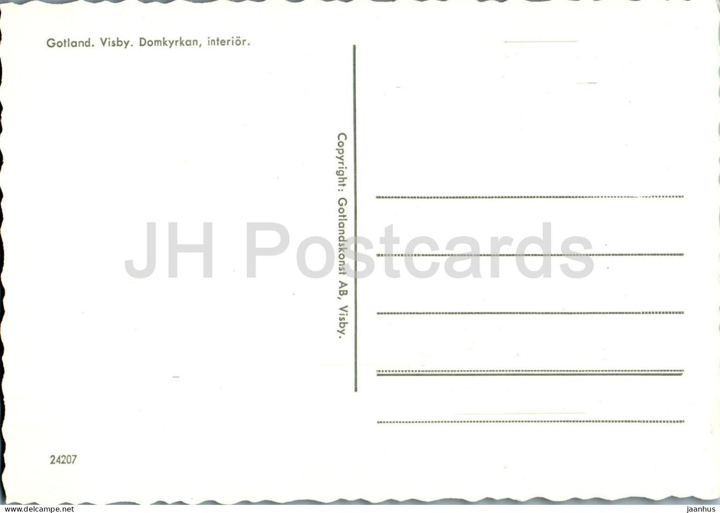 Visby - Domkyrkan - interior - Gotland - cathedral - 24207 - Sweden - unused