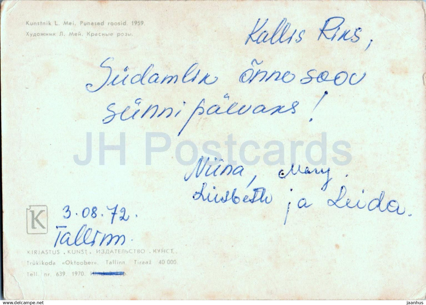 Birthday Greeting Card by L. Mei - Red Roses - flowers - illustration - 1970 - Estonia USSR - used