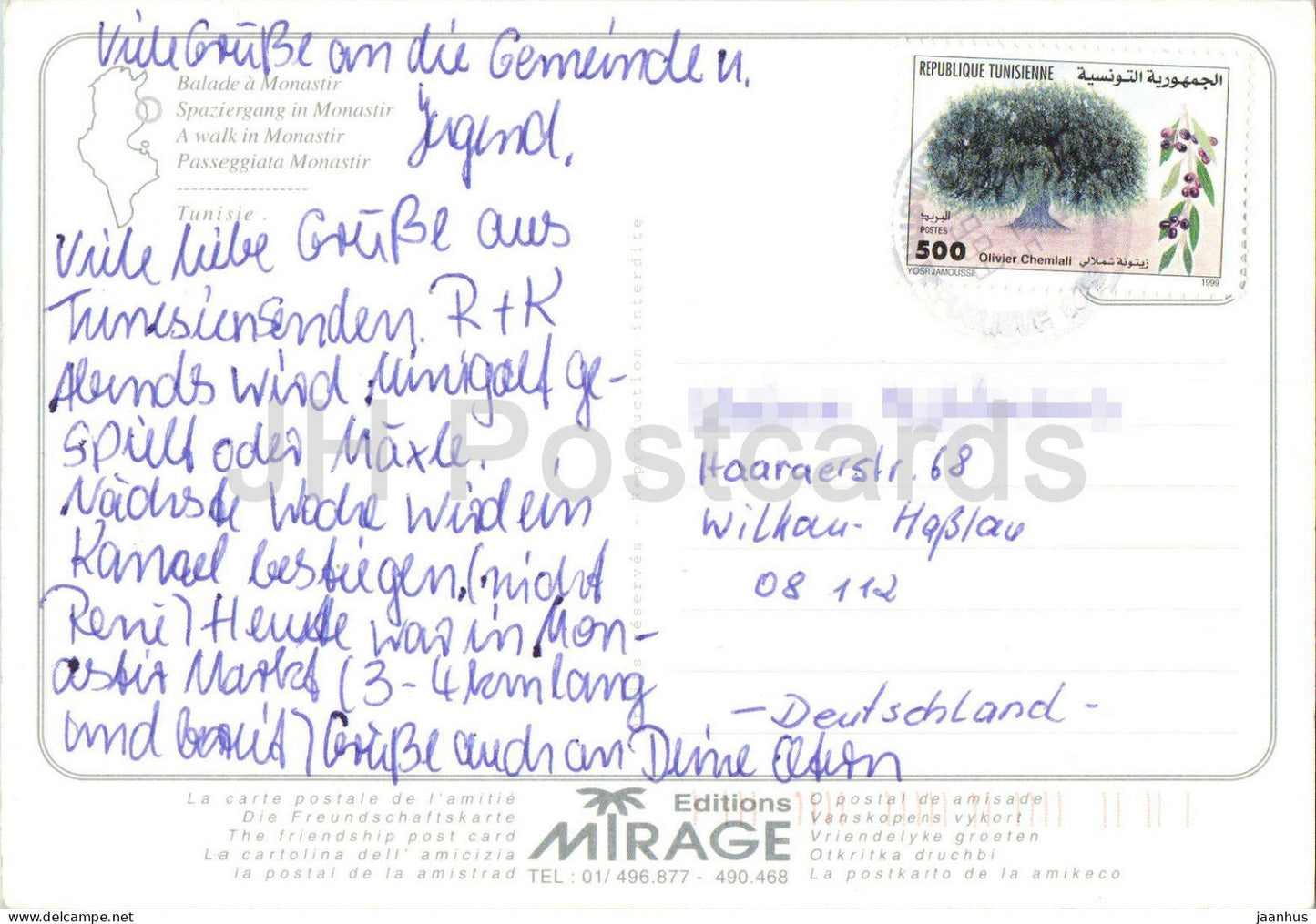 Monastir - Moschee - Jachthafen - Stadtansichten - Multiview - 1999 - Tunesien - gebraucht
