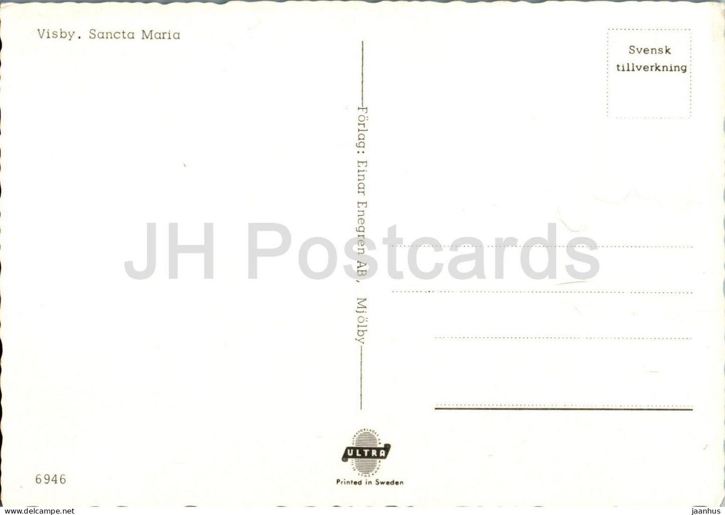 Visby - Sancta Maria - Gotland - Kathedrale - 6946 - Schweden - unbenutzt