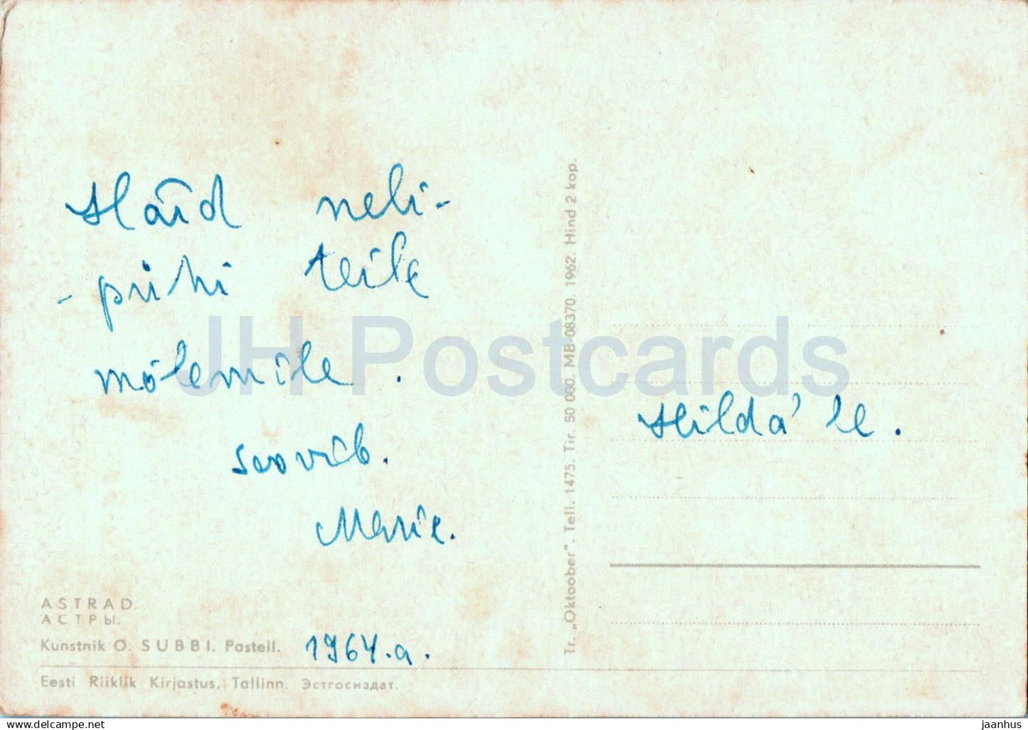 Birthday Greeting Card by O. Subbi - Aster - flowers - illustration - 1962 - Estonia USSR - used