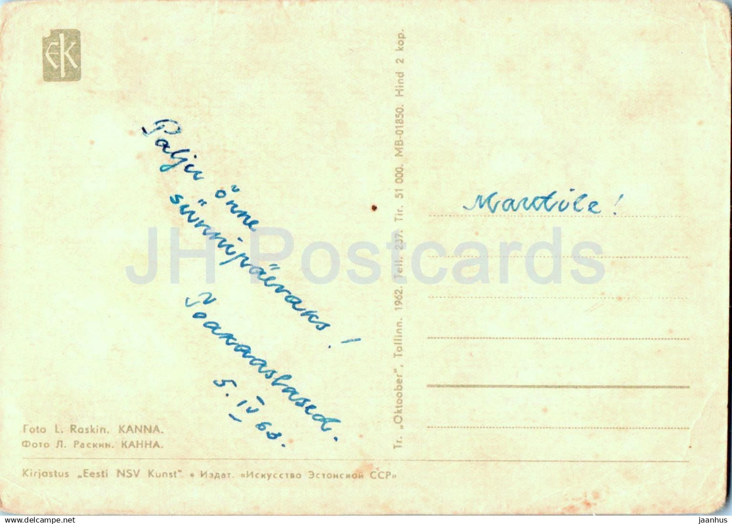 Geburtstagsgrußkarte - Canna - rote Blumen - 1962 - Estland UdSSR - gebraucht