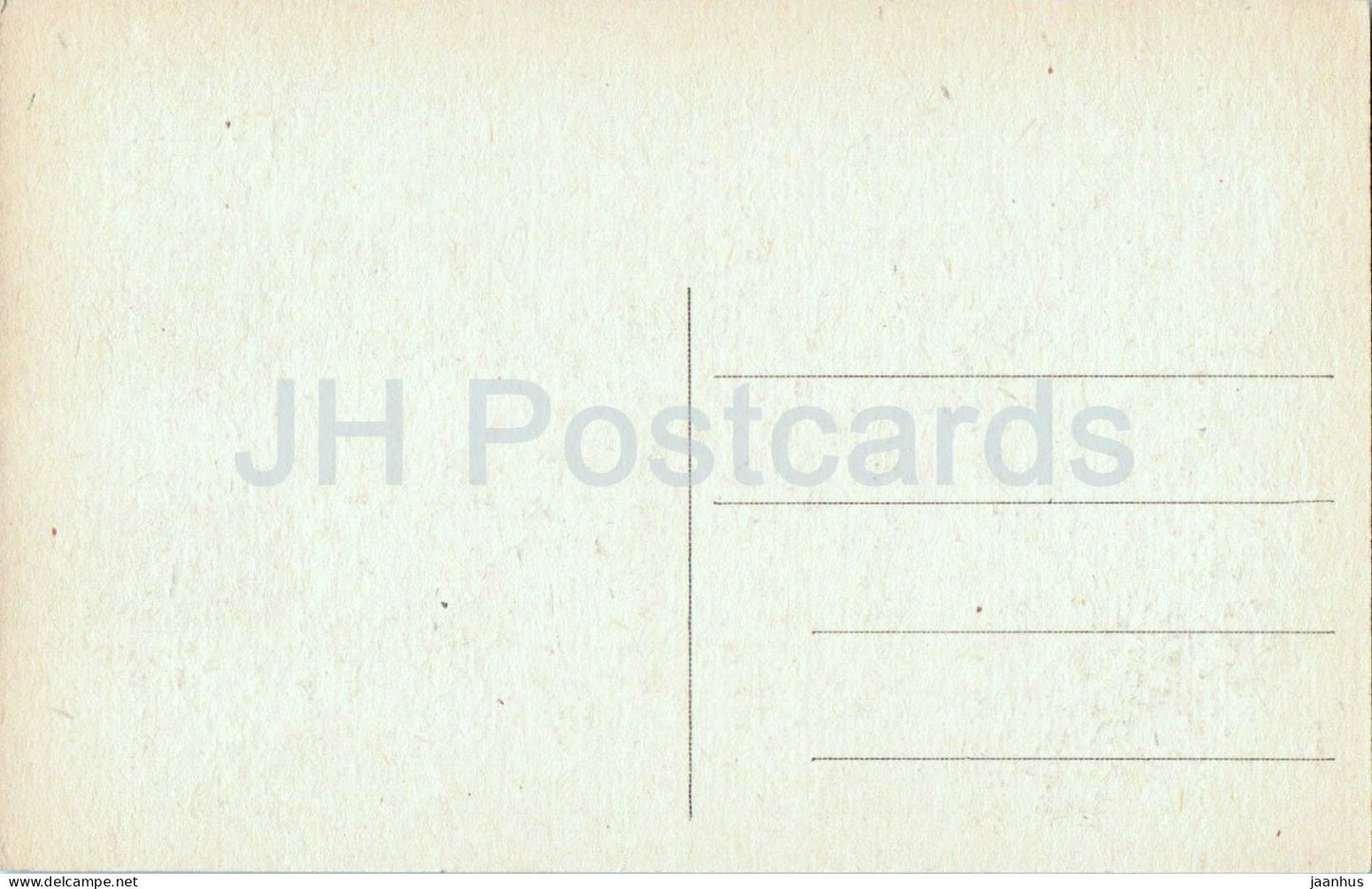 Bruxelles - Maison du Roi - Carte postale ancienne - Belgique - Non utilisée