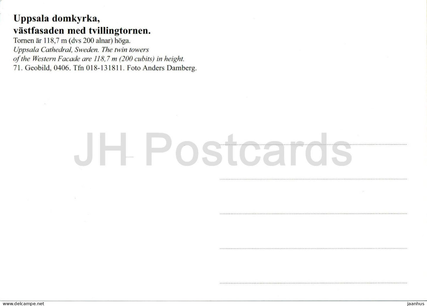 Uppsala Domkyrka - cathedral - 809 - Sweden - unused
