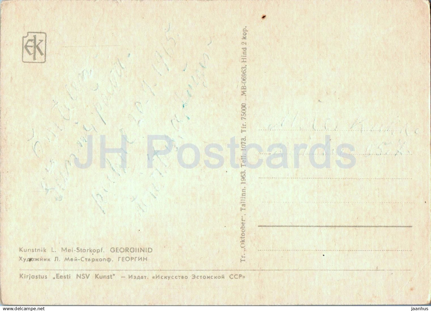 Birthday Greeting Card by L. Mei-Starkopf - Dahlias - flowers - illustration - 1963 - Estonia USSR - used