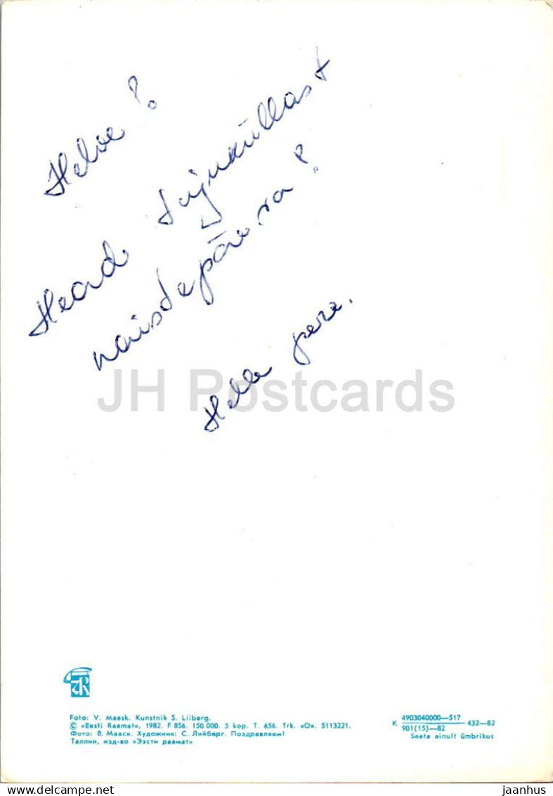 Birthday Greeting Card - orchid - flowers - 1982 - Estonia USSR - used