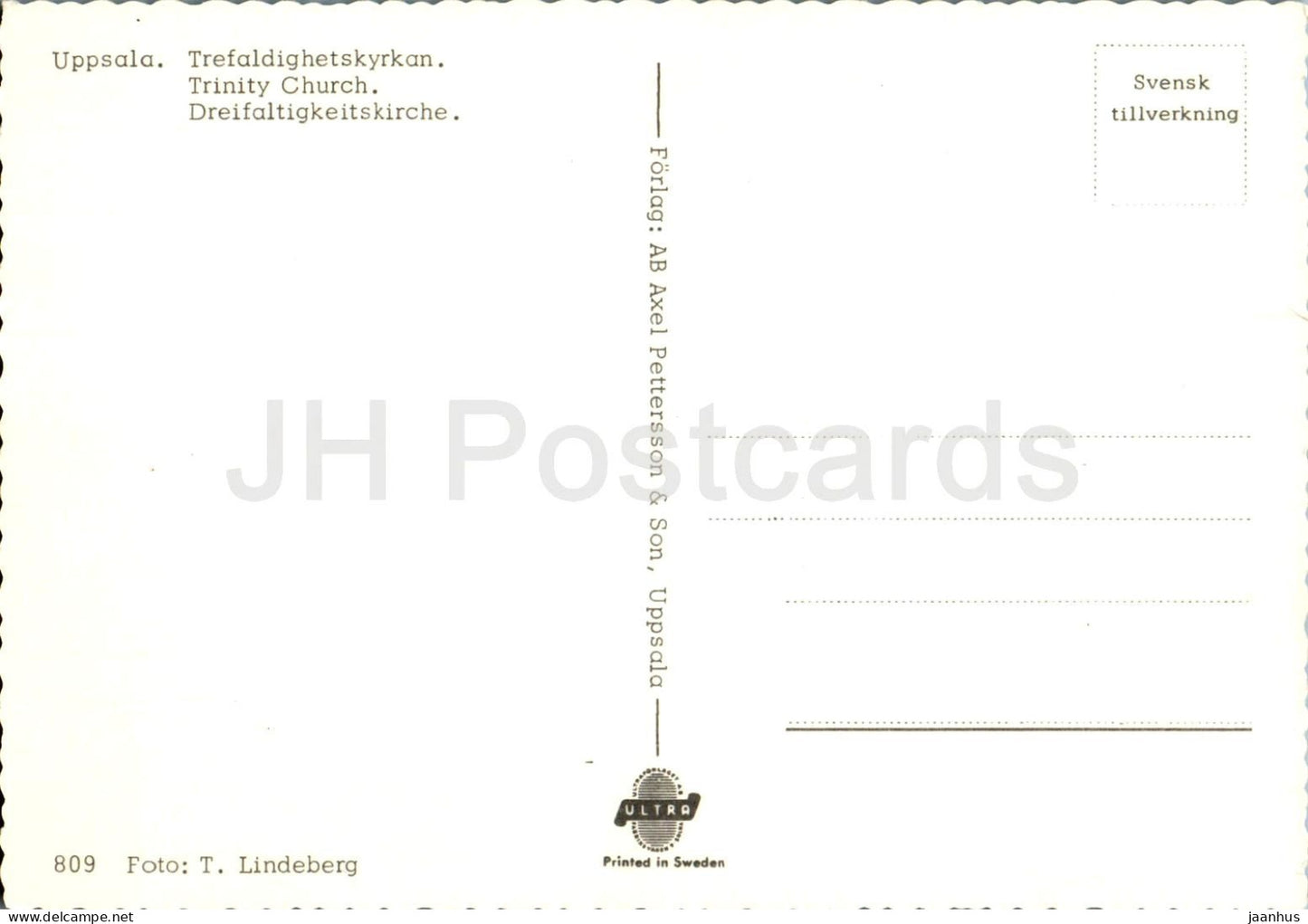 Uppsala - Trefaldighetskyrkan - Trinity Church - church - 809 - Sweden - unused