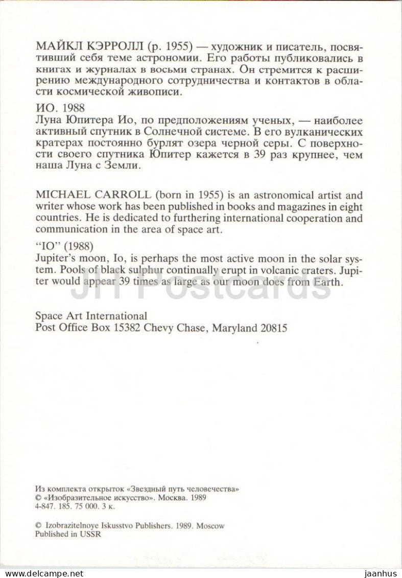 Michael Carroll – Io – Jupitermond – Weltraum – Sternenweg der Menschheit – 1989 – Russland (UdSSR) – ungenutzt