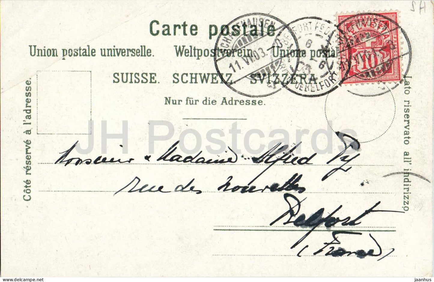 Rheinfall bei Nacht - clair de lune - château - pont ferroviaire - rivière - N° 5008 - carte postale ancienne - 1903 - Suisse - utilisé