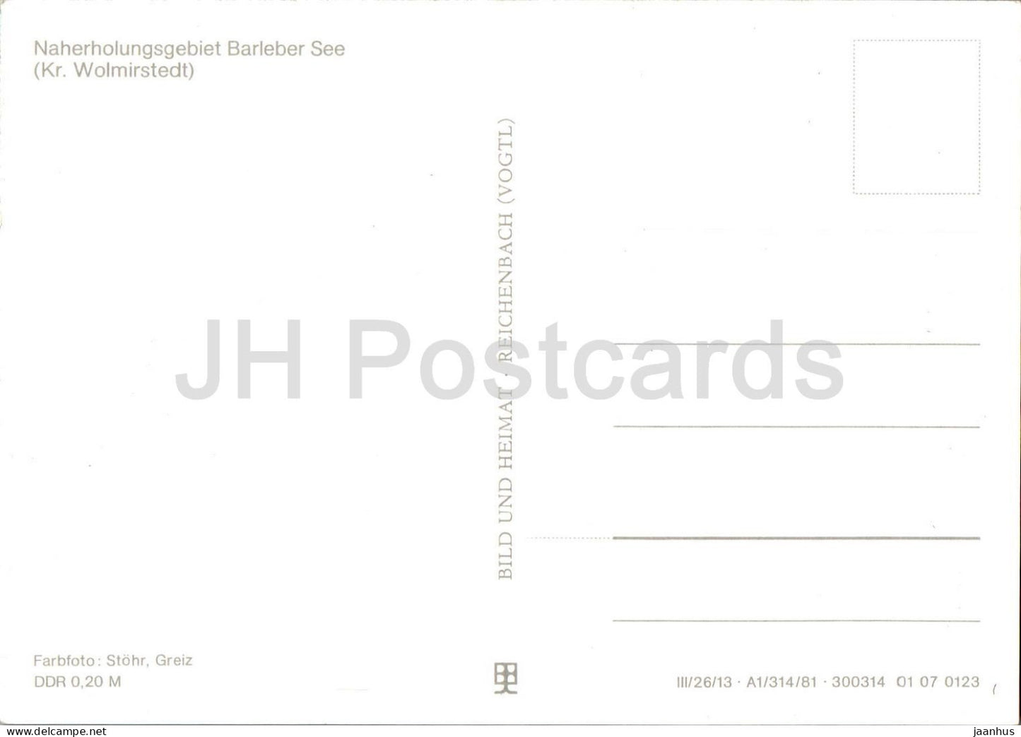 Naherholungsgebiet Barleber See - Kr Wolmirstedt - Camping - Boot - Multiview - Deutschland DDR - unbenutzt