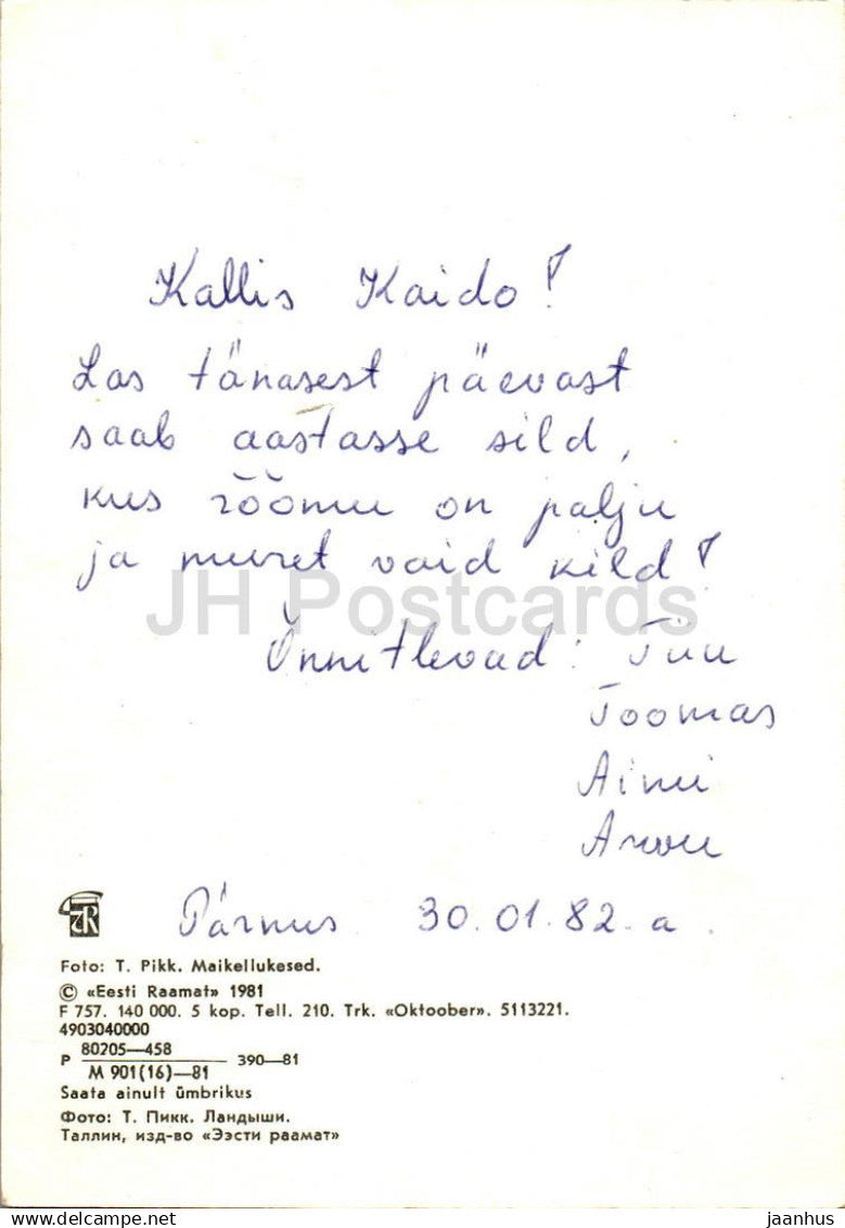 Birthday Greeting Card - Lily of the valley - flowers - 1981 - Estonia USSR - used