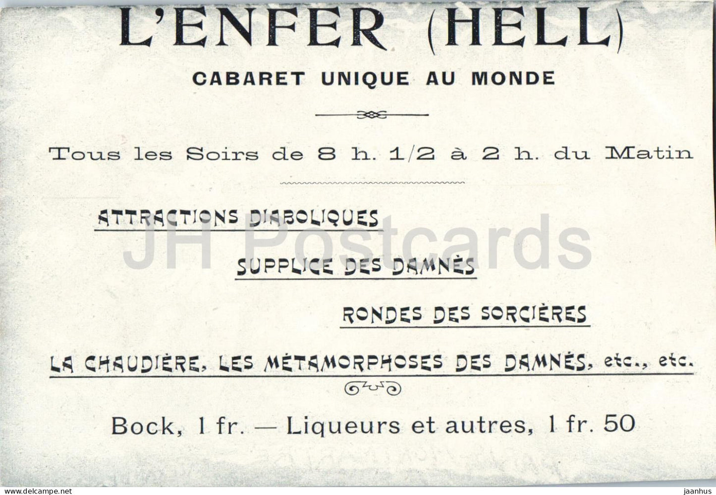 Paris Montmartre - L’Enfer - Hell - Cabaret Unique au Monde - 2 - bas-relief sculpture - old postcard - France - unused