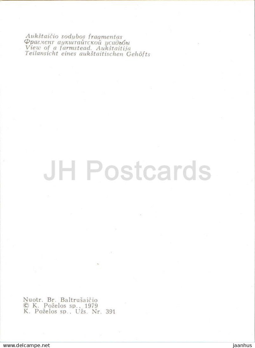 Musée ethnographique en plein air de Lituanie - Vue de la ferme - Aukstaitija - 1979 - Lituanie URSS - inutilisé