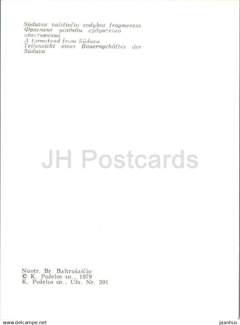 Open air Ethnographic Museum of Lithuania - A farmstead from Suduva - 1979 - Lithuania USSR - unused