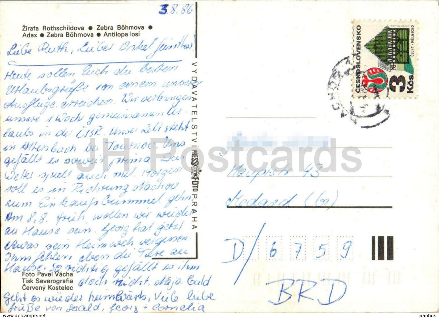 Safari Zoo - Dvur Kralove nad Labem - Giraffe - Zebra - Antilopentier - 1986 - Tschechien - Tschechoslowakei - gebraucht