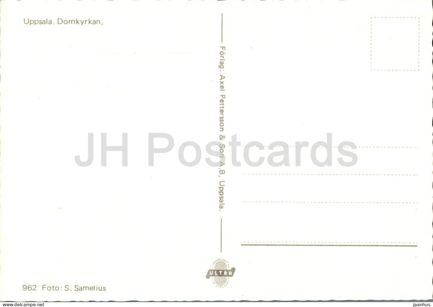 Uppsala Domkyrkan - cathedral - 962 - Sweden - unused
