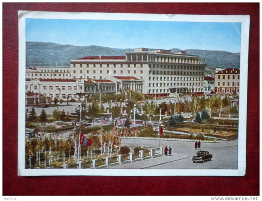 hotel Ulan Bator in Ulan Bator - car , Volga - Mongolia - 1964 - Mongolia - unused - JH Postcards