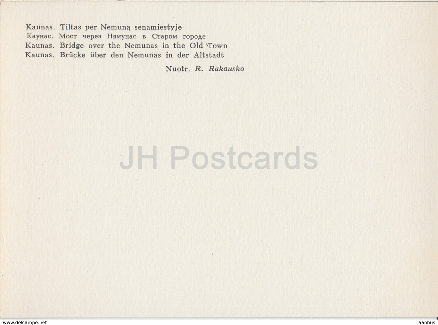 Kaunas - Bridge over the Nemunas river in the Old Town - 1982 - Lithuania USSR - unused