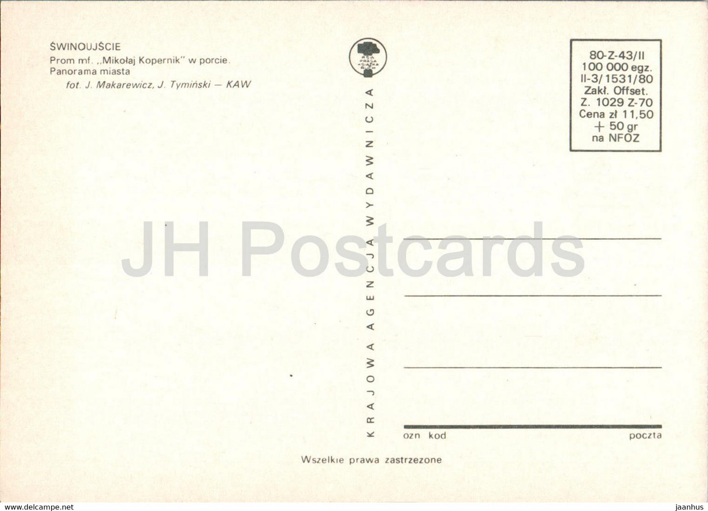 Swinoujscie - Prom mf Mikolaj Kopernik w porcie - Ferry Mikolaj Kopernik - ship - boat - multiview - Poland - unused