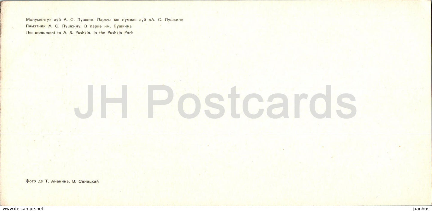 Chisinau - monument au poète russe Pouchkine - Parc Pouchkine - 1980 - Moldavie URSS - inutilisé