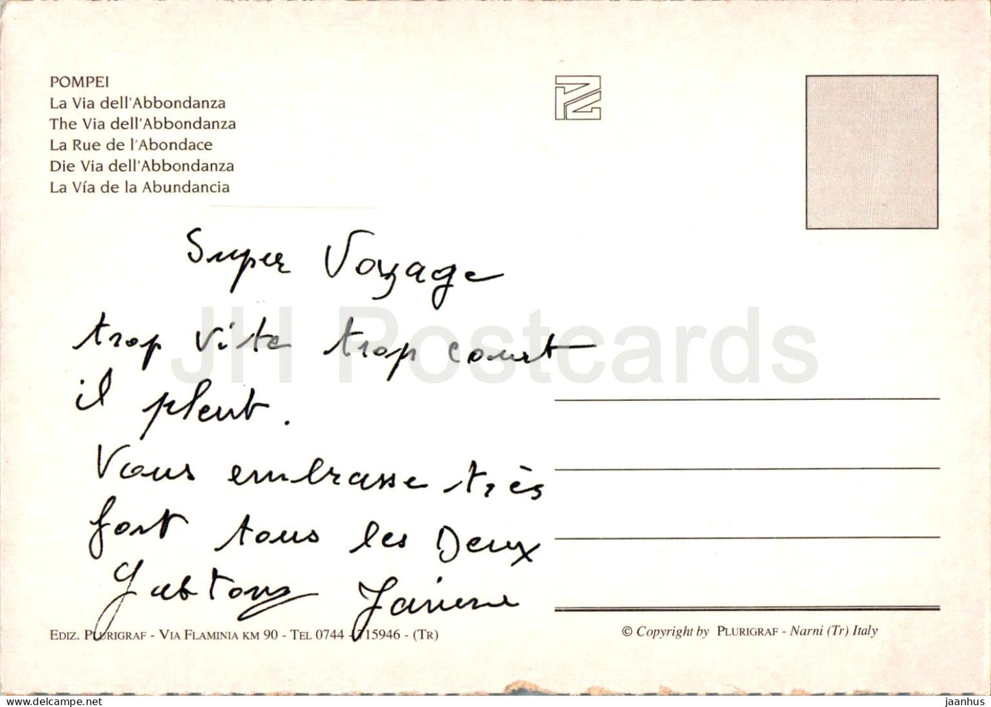 Pompei - La Via dell'Abbondanza - ancient world - Italy - used