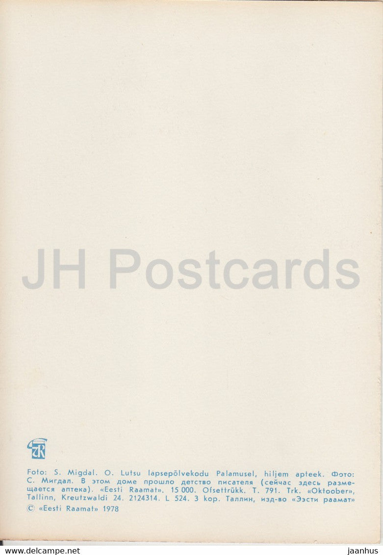 Estonian writer Oskar Luts - childhood home - pharmacy - 1978 - Estonia USSR - unused