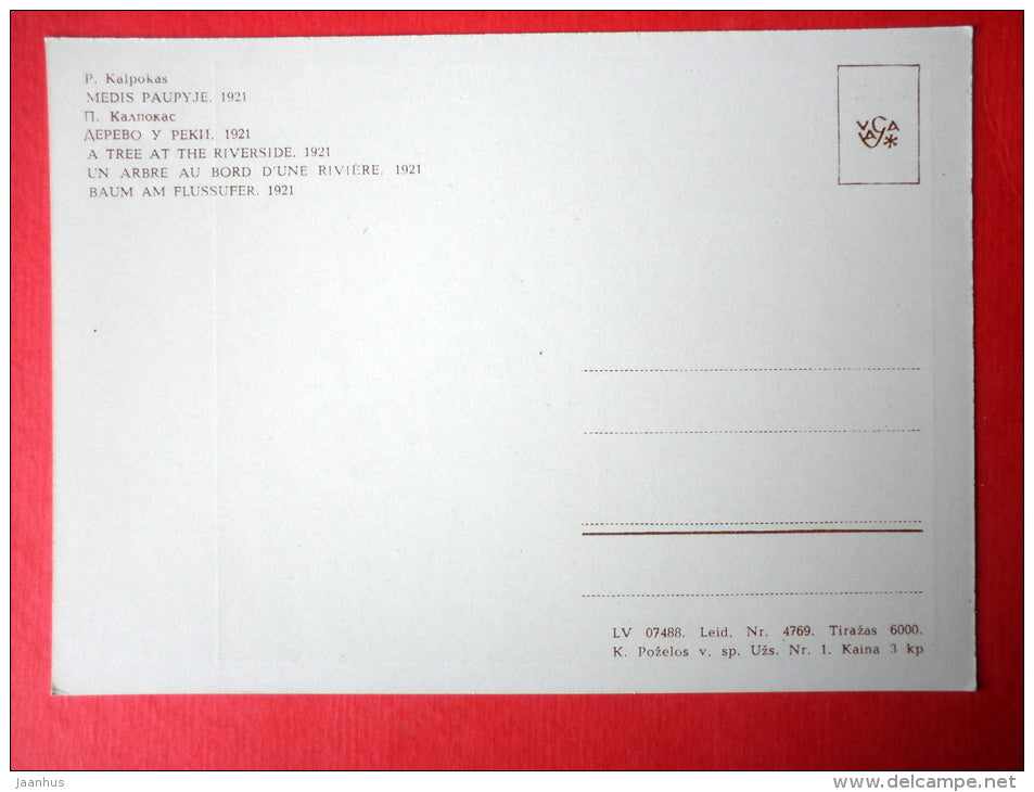 painting by Petras Kalpokas - A Tree at the Riverside . 1921 - lithuanian art - unused - JH Postcards