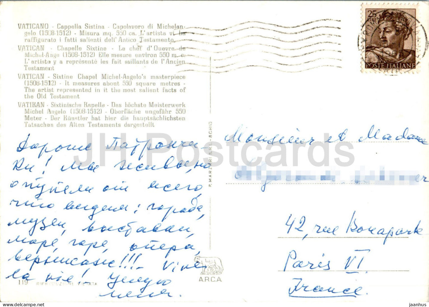 Vatican - Vaticano - Cappella Sistina - Capolavoro di Michelangelo - Chapelle Sixtine - 119 - 1965 - Vatican - utilisé