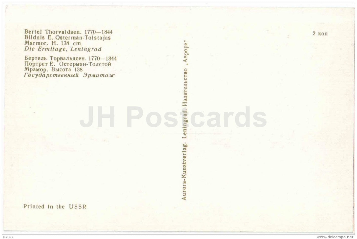 sculpture by Bertel Thorvaldsen - Portrait of Ostermann-Tolstoy - danish art - unused - JH Postcards