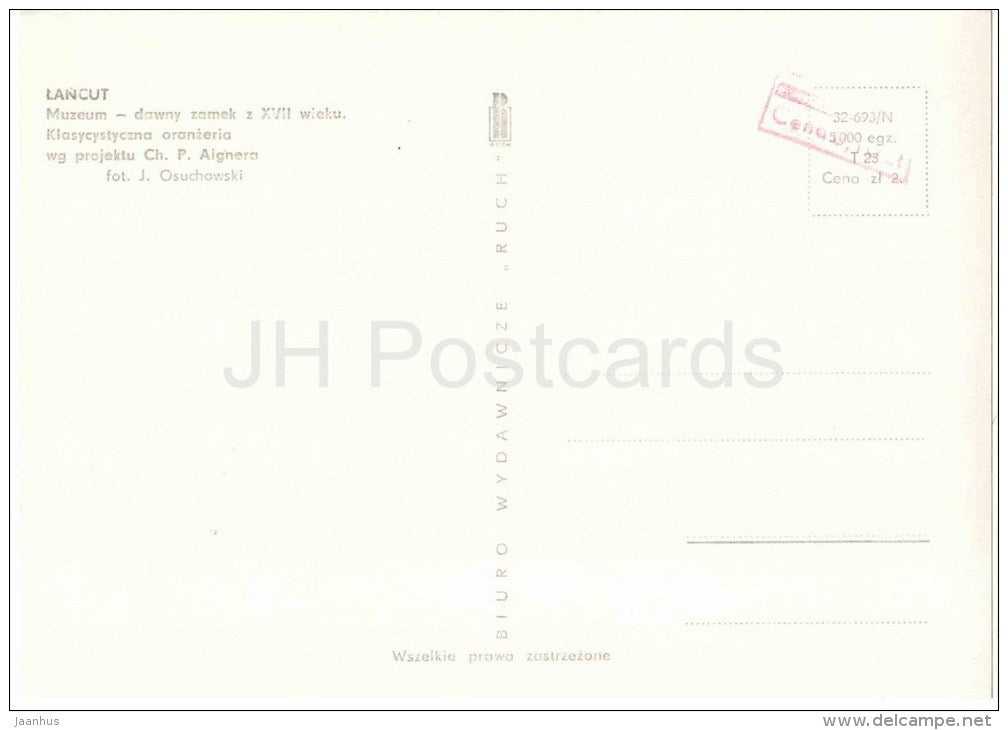 Old Castle - classical conservatory - museum - Lancut - Poland - unused - JH Postcards