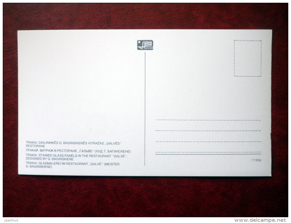 Stained glass panels in the restaurant Galve - Trakai - 1981 - Lithuania USSR - unused - JH Postcards