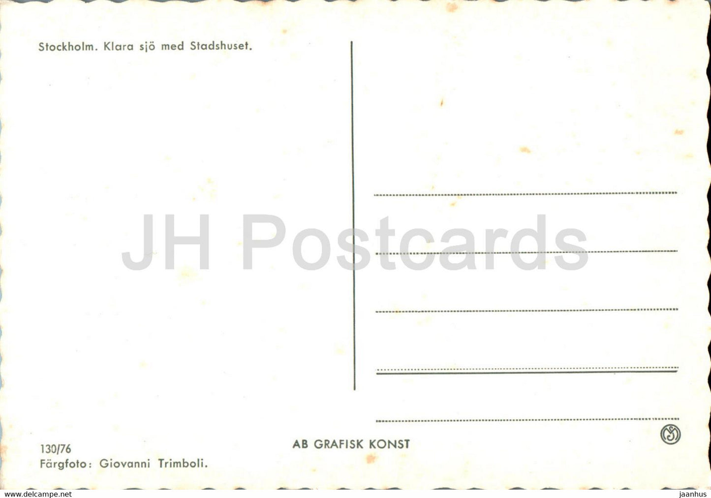 Stockholm - Klara sjo med Stadshuset - boat - 130/76 - Sweden - unused