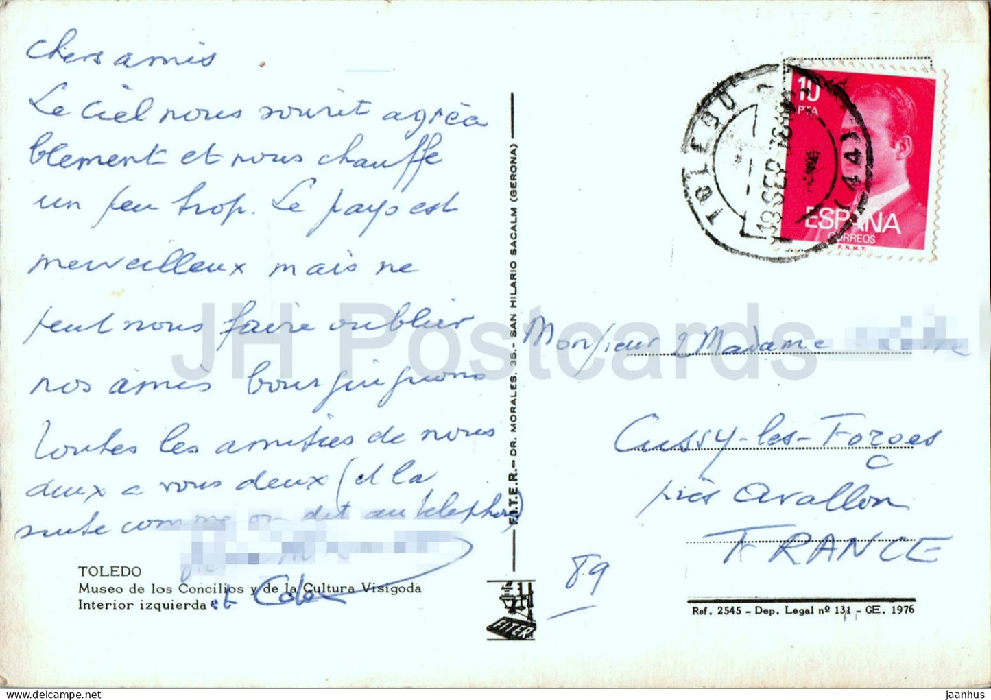 Toledo - Museo de los Concilios y de la Cultura Visigoda - Innenraum Izquidera - Museum - Spanien - gebraucht