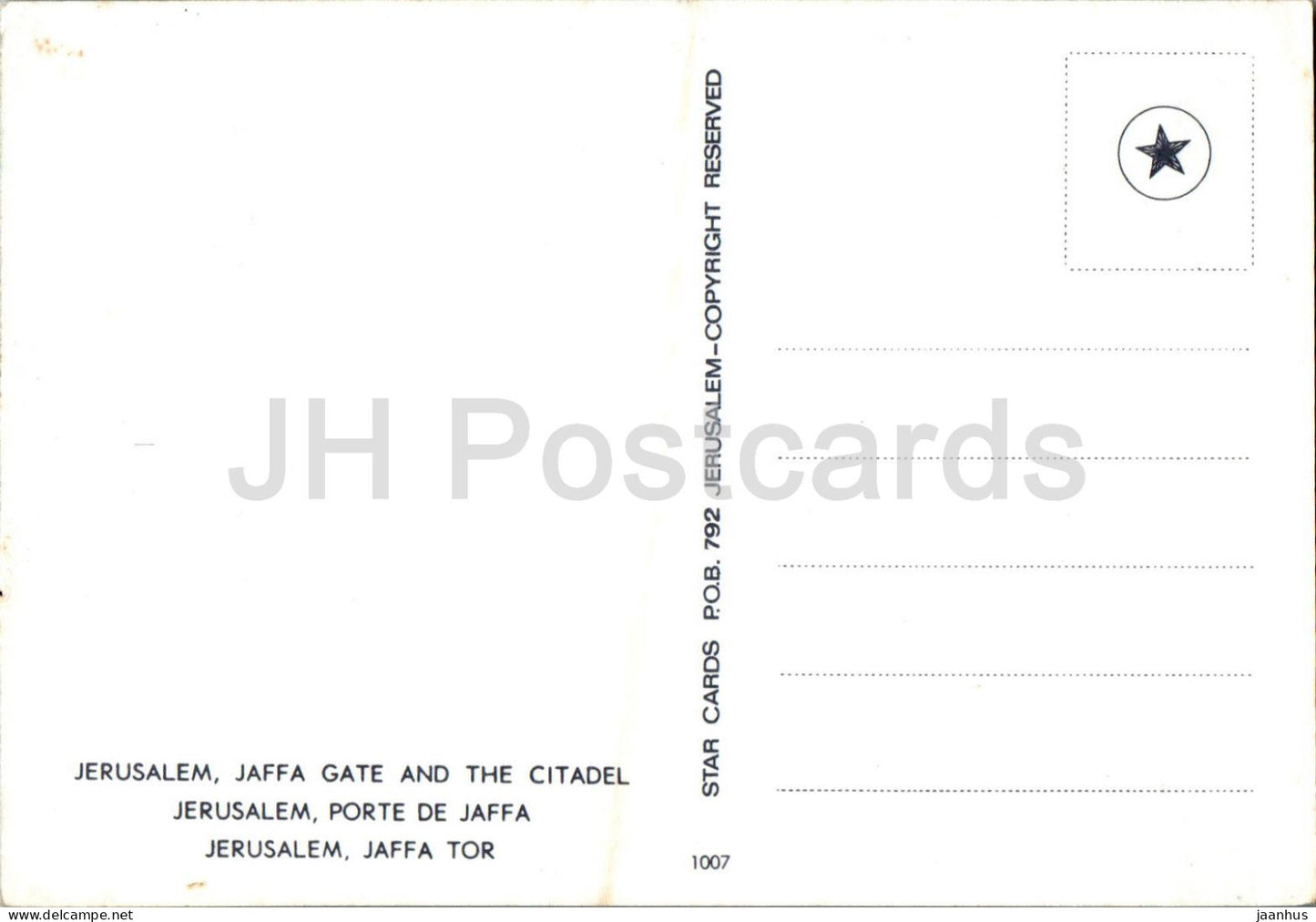 Jerusalem - Jaffa-Tor und die Zitadelle - 1007 - Israel - unbenutzt