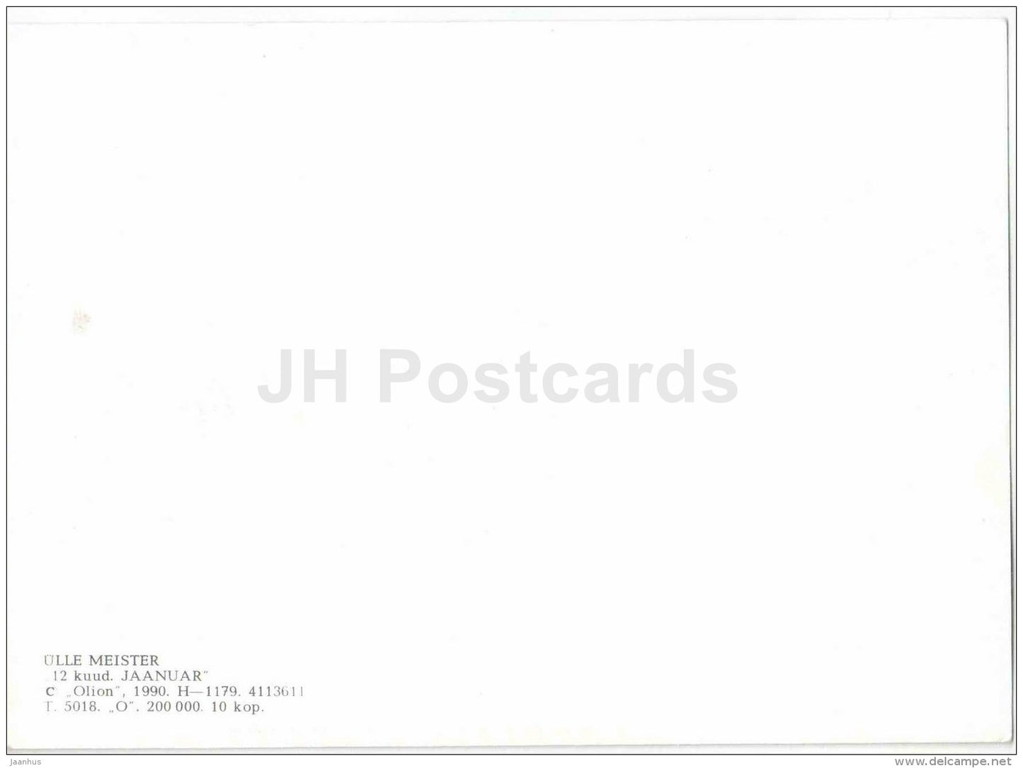 New Year greeting Card by Ü. Meister - boy with dog - winter - 1990 - Estonia USSR - unused - JH Postcards