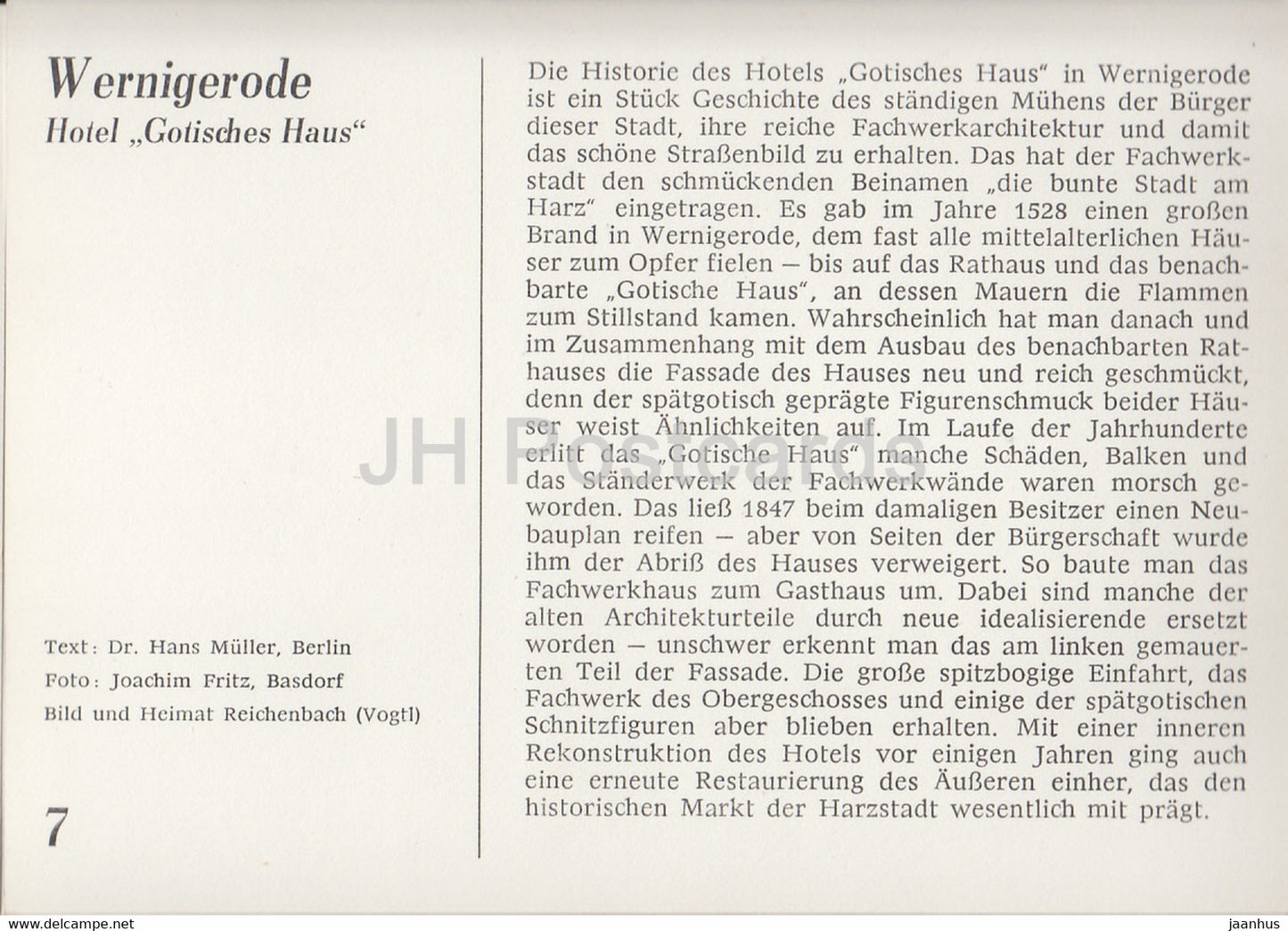 Wernigerode - hotel Gotisches Haus - Historische Gaststatten - Historical Restaurants - DDR Germany - unused