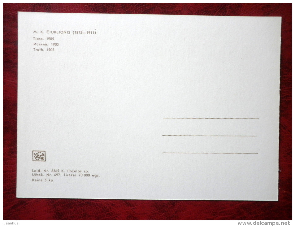Painting by Lithuanian composer M. K. Ciurlionis - Truth - lithuanian art - 1976 - unused - JH Postcards