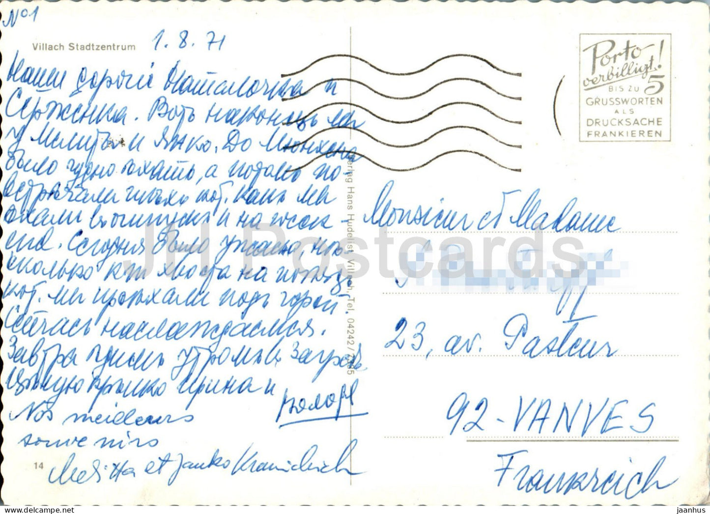 Villach Stadtzentrum - voiture - 1971 - Autriche - occasion