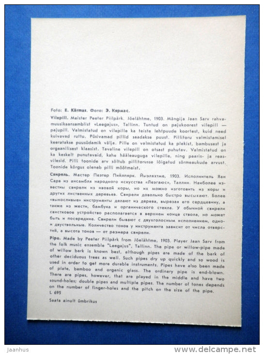 Fife - Estonian folk instruments - folk costume - 1979 - Estonia USSR - unused - JH Postcards