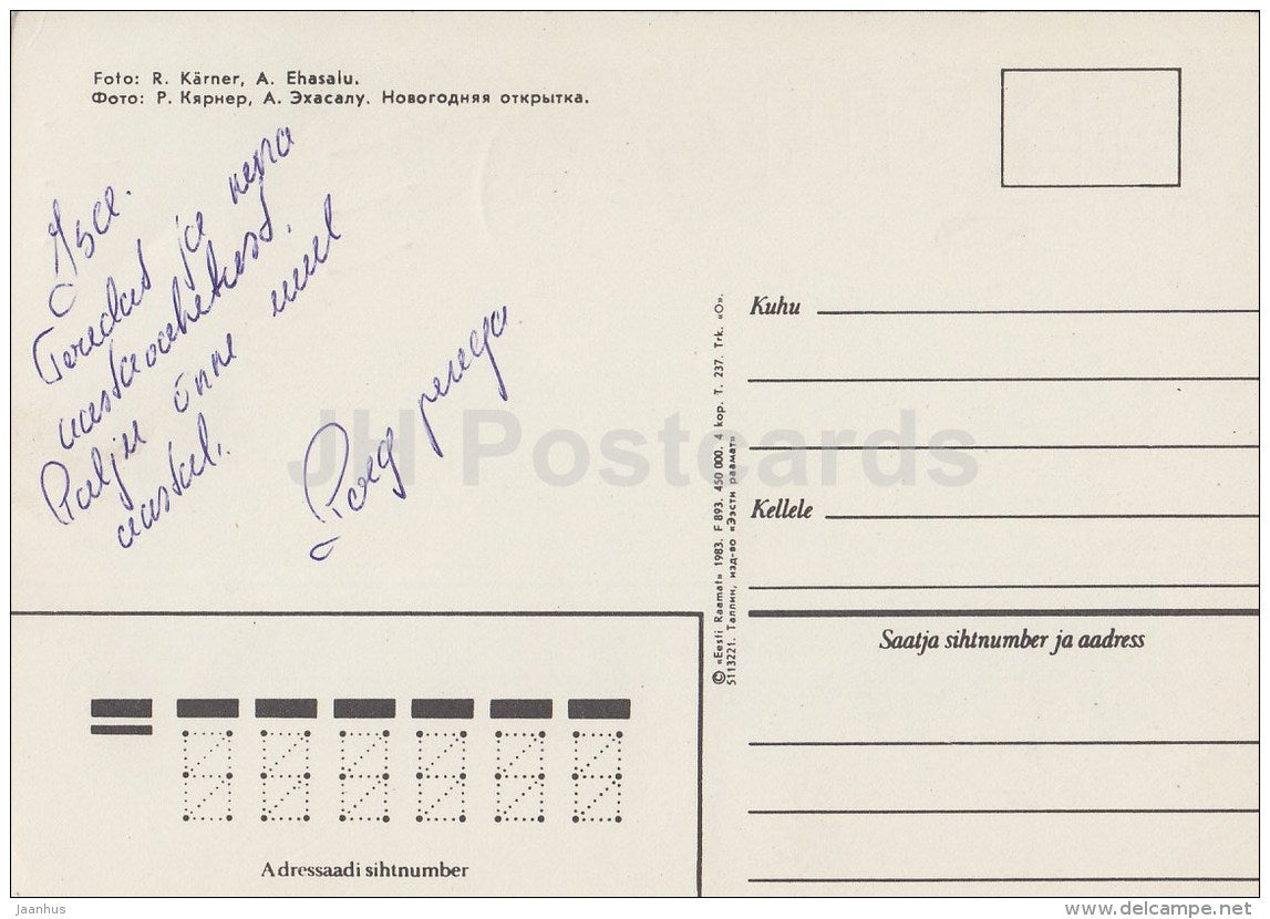 New Year Greeting card - 2 - candles - teapot - 1983 - Estonia USSR - used - JH Postcards