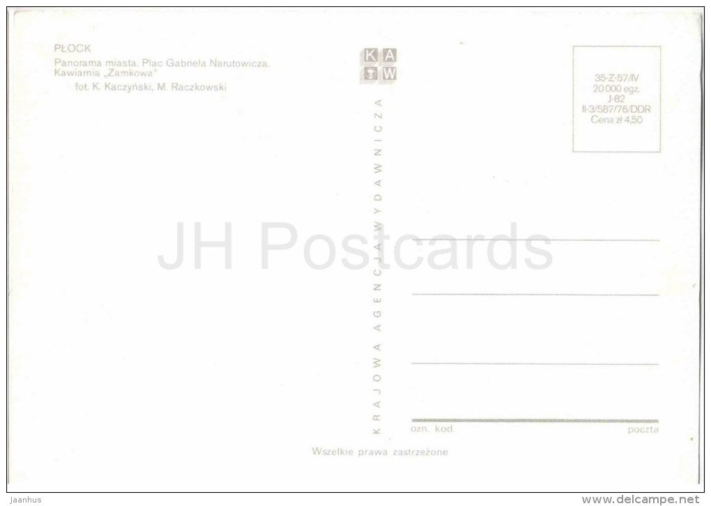 cafe Zamkowa - Gabriel Narutowicz square - panorama - Plock - Poland - unused - JH Postcards