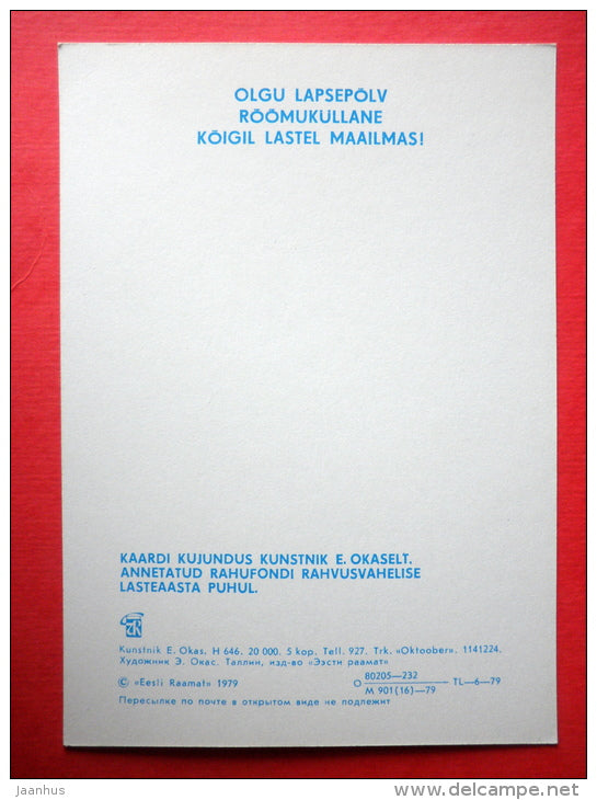 illustration by E. Okas - Child - 1979 - Estonia USSR - unused - JH Postcards