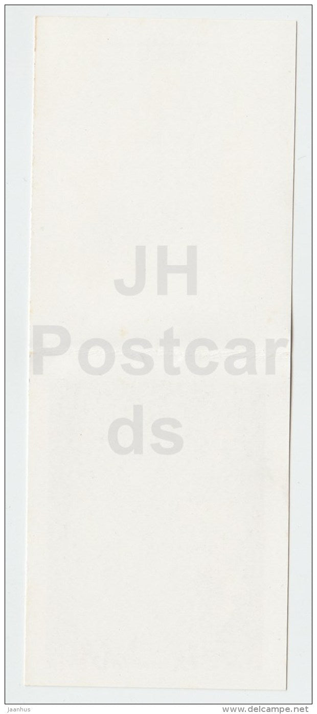 mini Birthday greeting card - yellow lily - flowers - 1989 - Estonia USSR - unused - JH Postcards