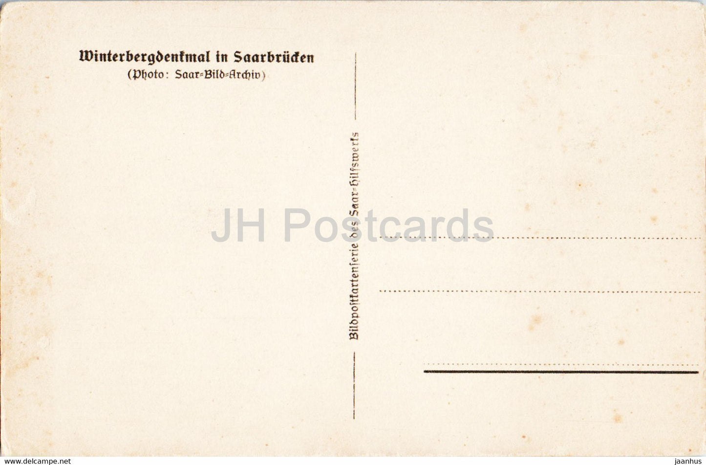 Winterbergdenkmal in Saarbrucken - old postcard - Germany - unused