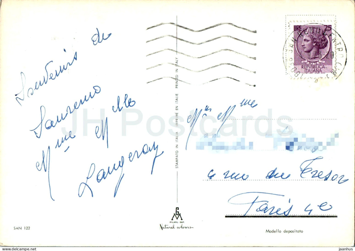 San Remo - sailing boat - multiview - 122 - 1973 - Italy - used