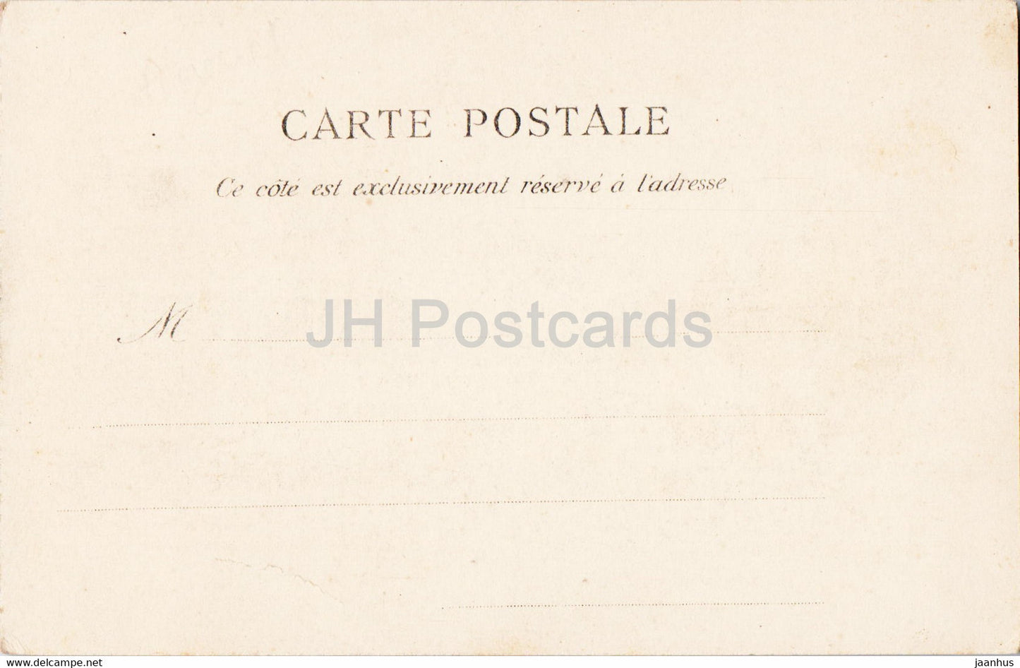 Ruines Romaines De Timgad - Voie de Decumanus Maximus - 8 - ancient world - old postcard - Algeria - unused